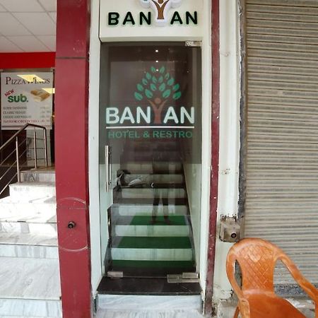 Banyan Hotel&Restro Hisār Exterior foto